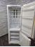 Холодильник HOTPOINT-ARISTON HBM 1180.3 F 